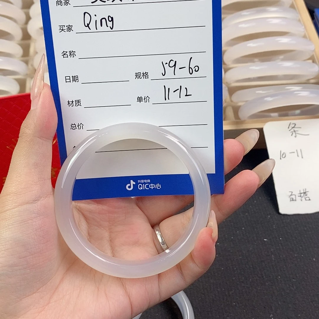 玛瑙/玉髓颈饰合金