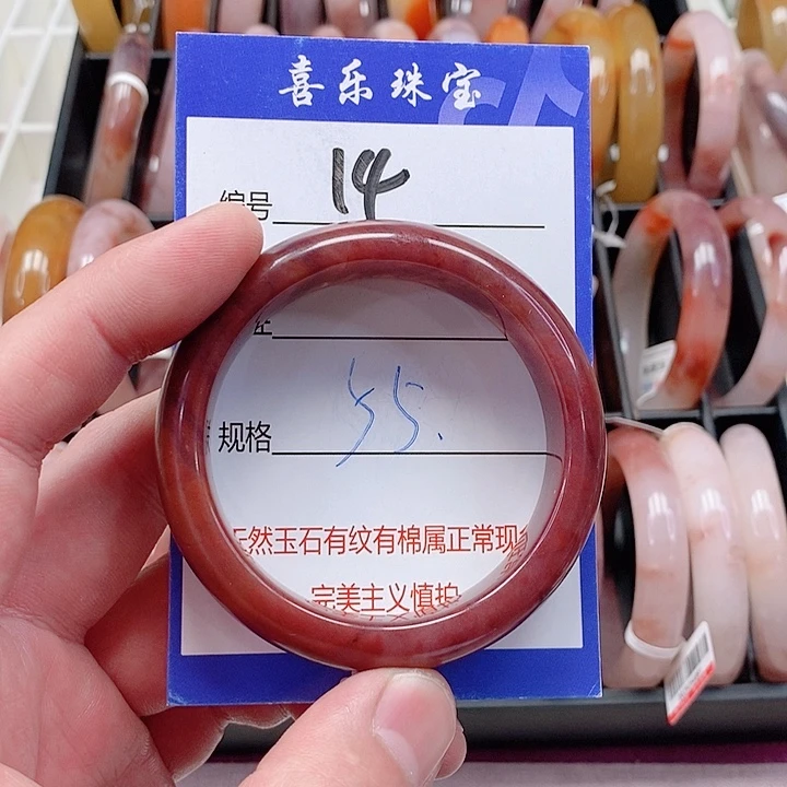 未镶嵌手镯石英质玉（金丝玉）