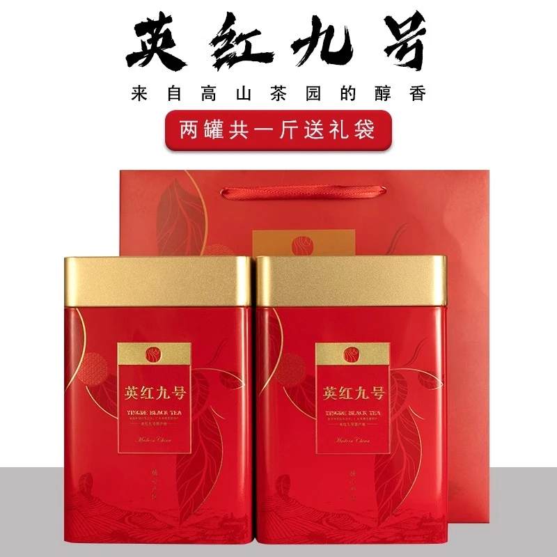 正宗英红九号英德红茶金芽浓香型养胃2024新茶叶礼罐装500g送长辈