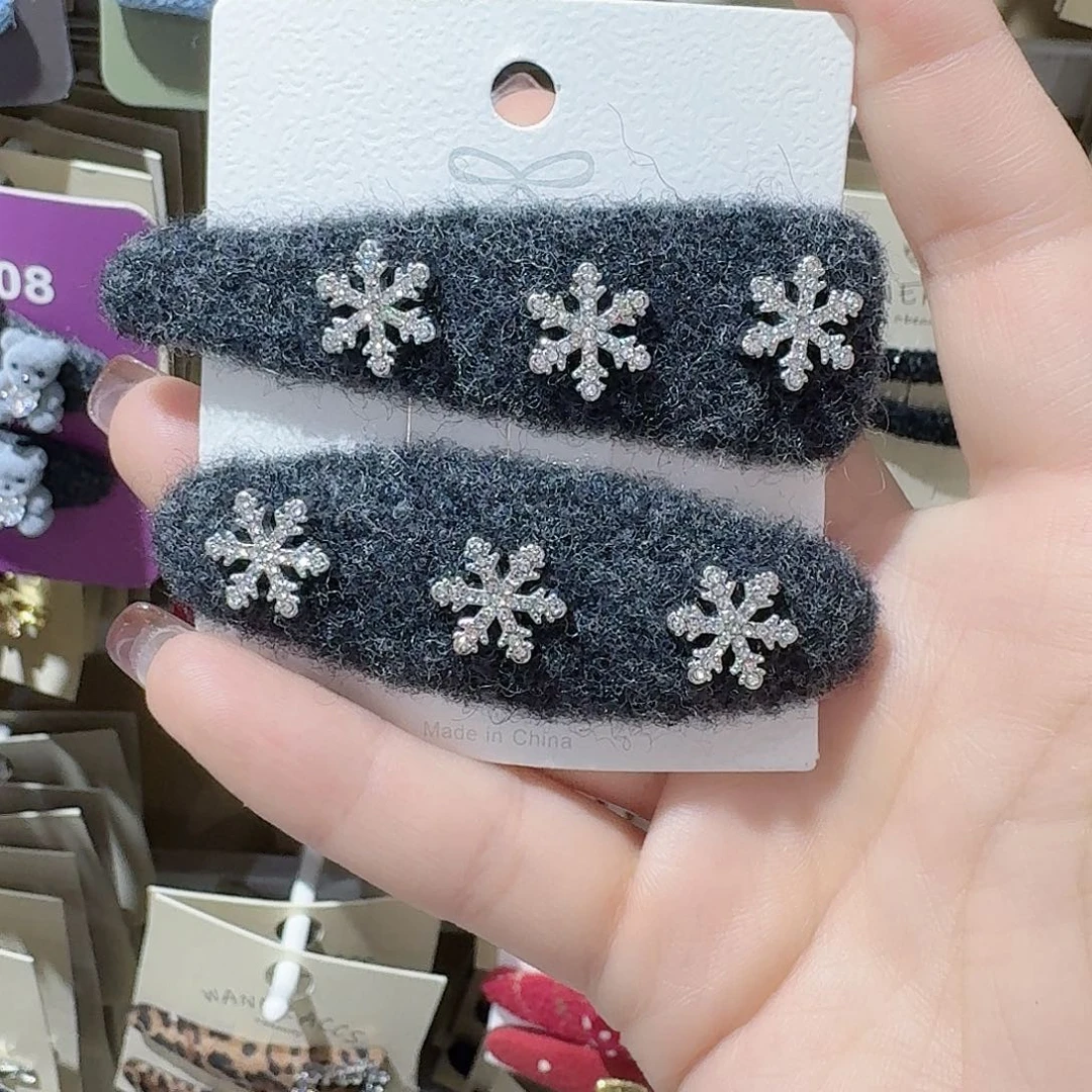 皮质铁合金雪花拜拜