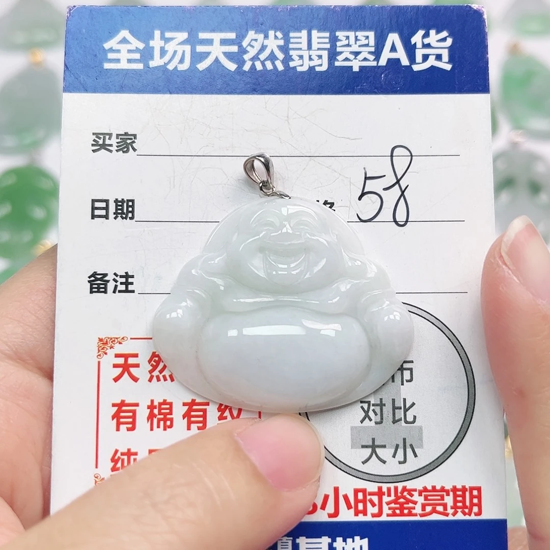 翡翠银S925镶嵌挂件