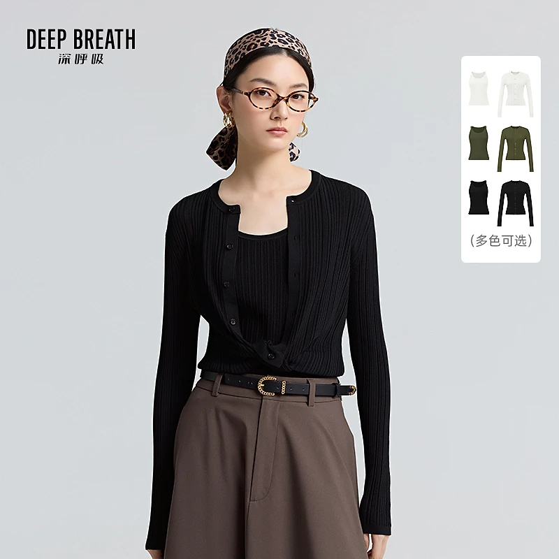 DEEP BREATH深呼吸坑条长袖开衫吊带背心针织套装A401446-A301883
