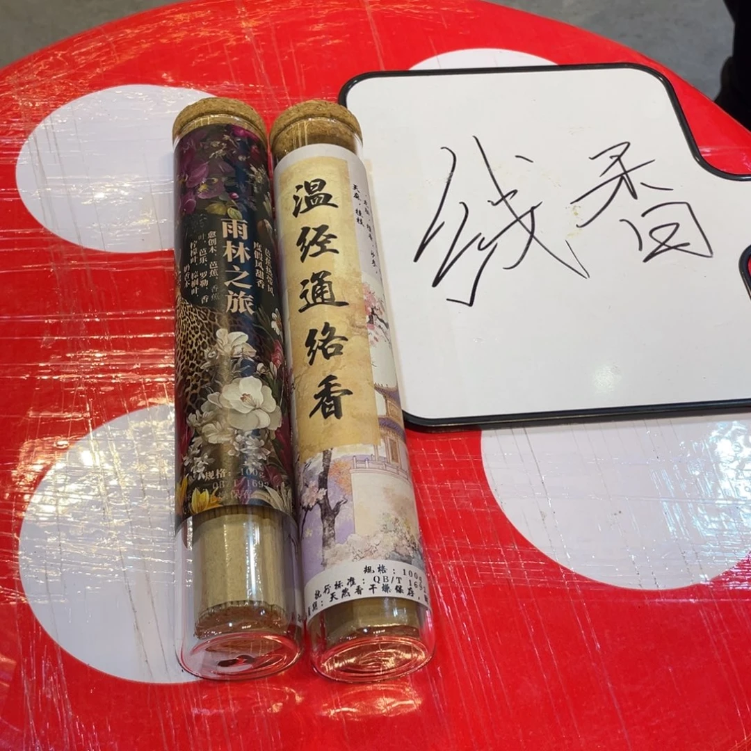 728262736373627368235