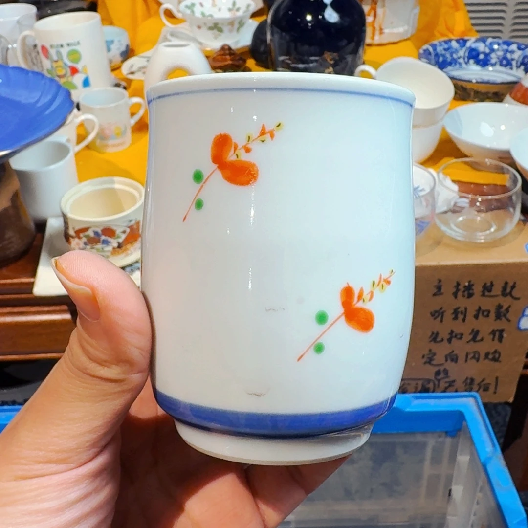 *****默认微瑕不退不换