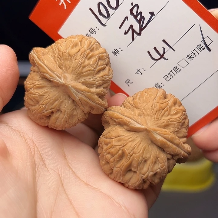 核桃文玩手捻核桃100