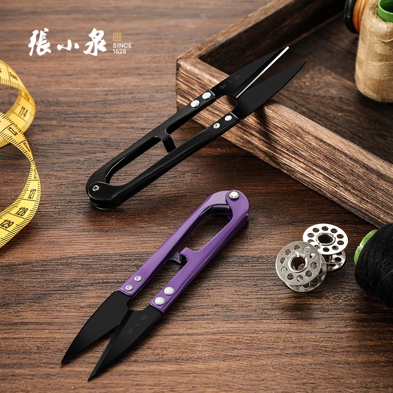 张小泉家用U型弹簧小剪刀剪线头裁缝纺织缝纫专用纱剪