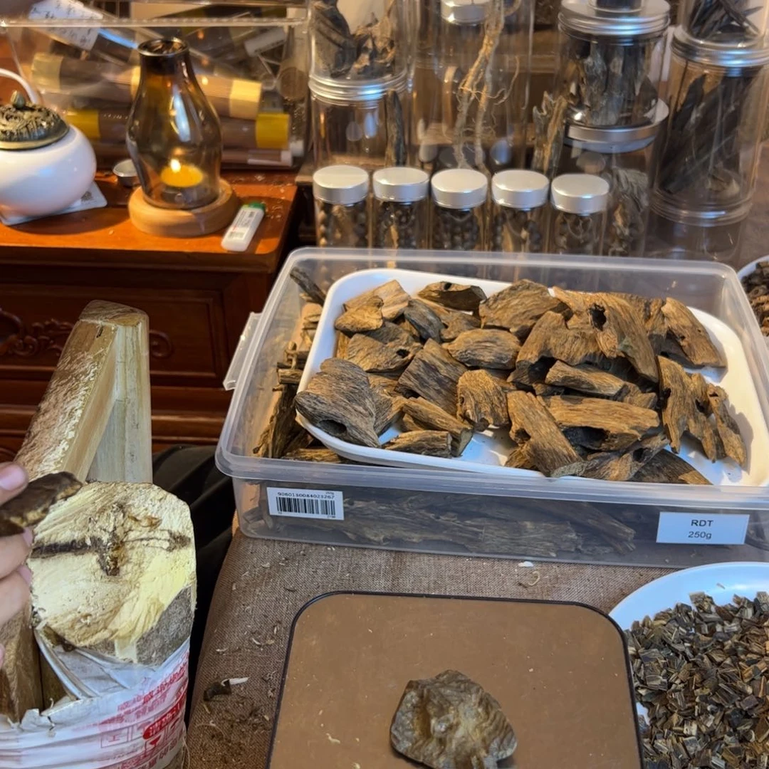 木棋楠沉香木料碎料4.9克