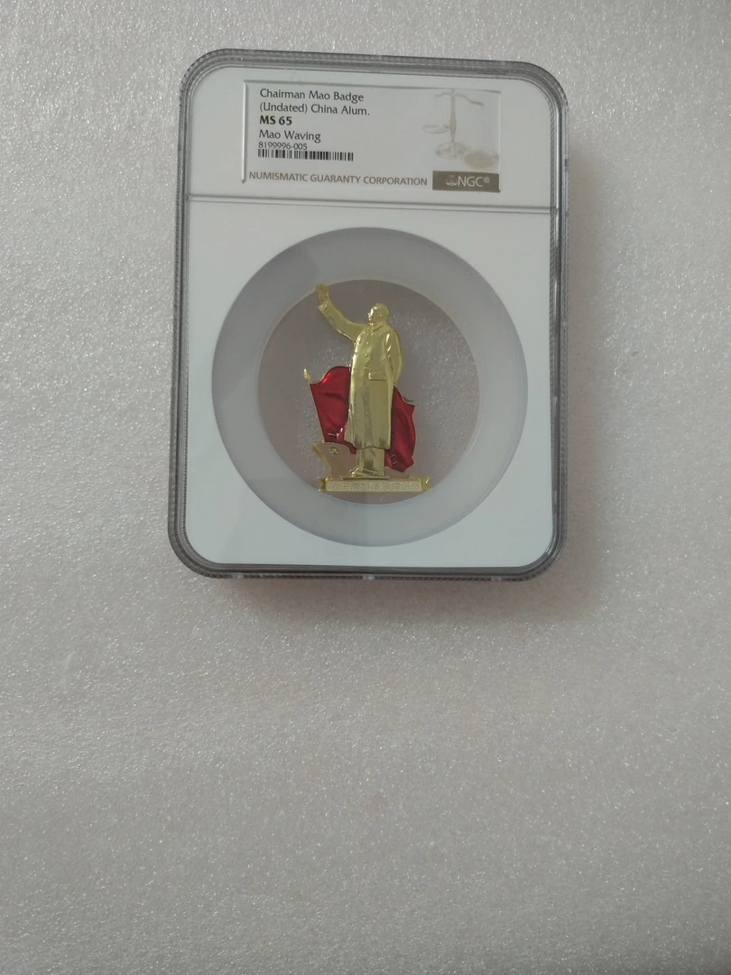非法定货币美评毛主席像章广船
