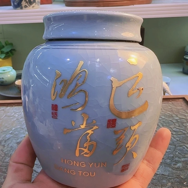 青花瓷器茶具套装旅行茶具茶叶罐个人杯
