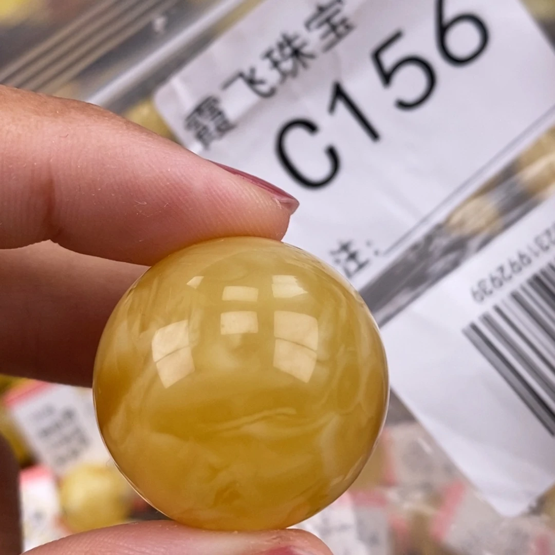 琥珀未镶嵌珠宝奇石27.2