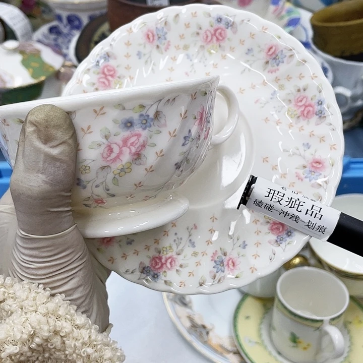 风**合128 满28包邮，默认微瑕