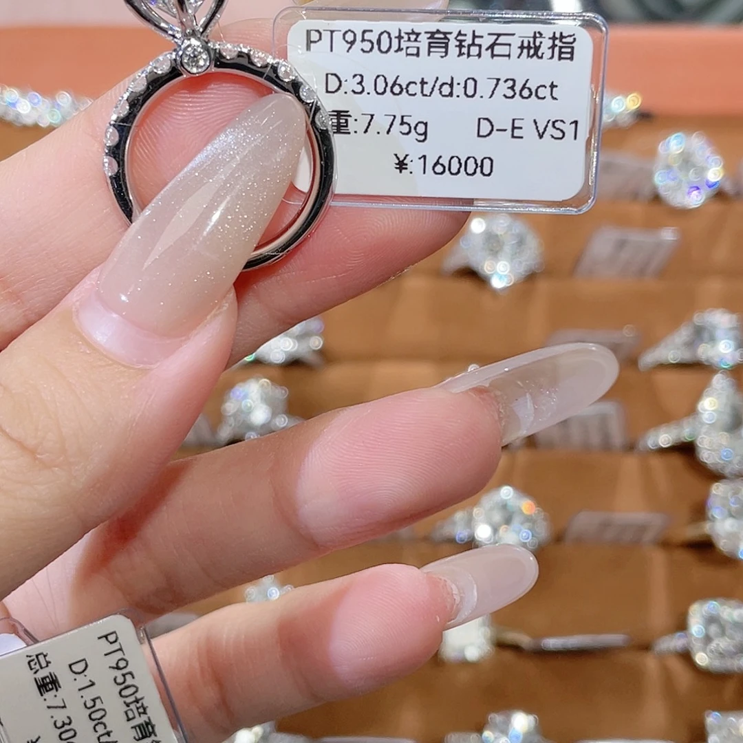 铂Pt950镶嵌实验室培育钻石