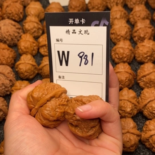 桃核吊坠A*我是第一百37