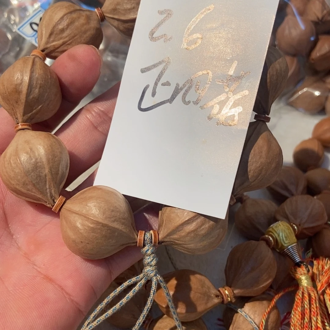 橄榄核吊坠橄榄橄榄