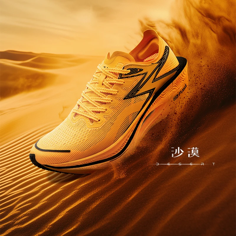 361°原半马全马【飞燃3】运动鞋网面透气全马缓震竞速跑鞋PB