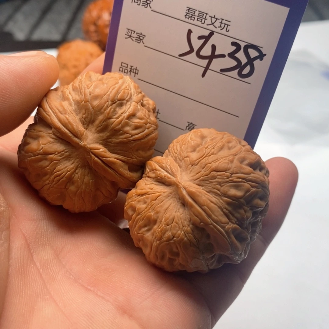 吊坠文玩核桃5438