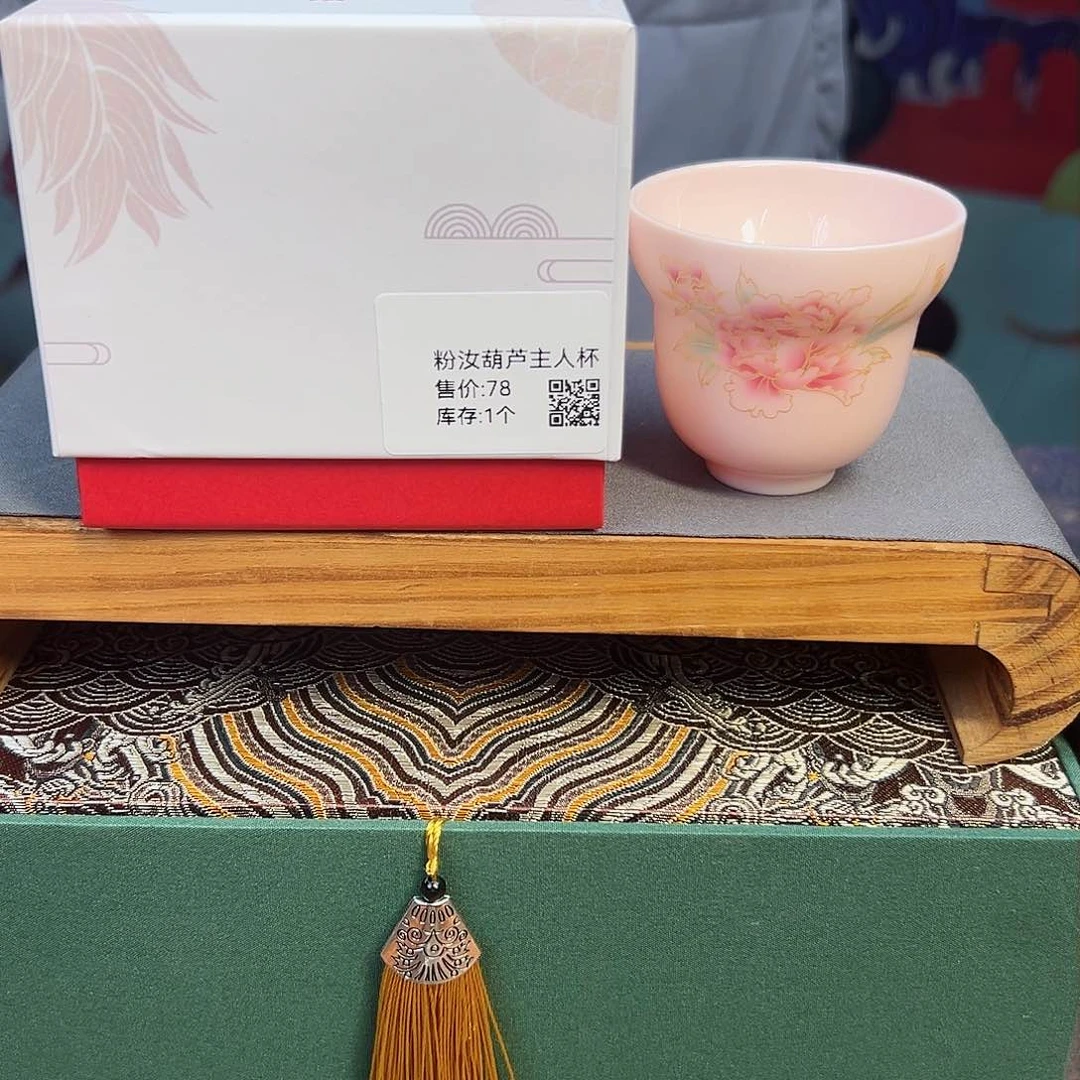 陶瓷茶具特价上新