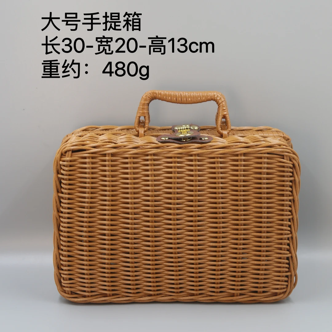复古欧式整理箱仿藤编手提箱长30*宽20*高13cm