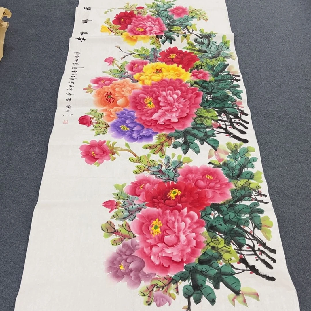 国画西楚画廊直播专用链接