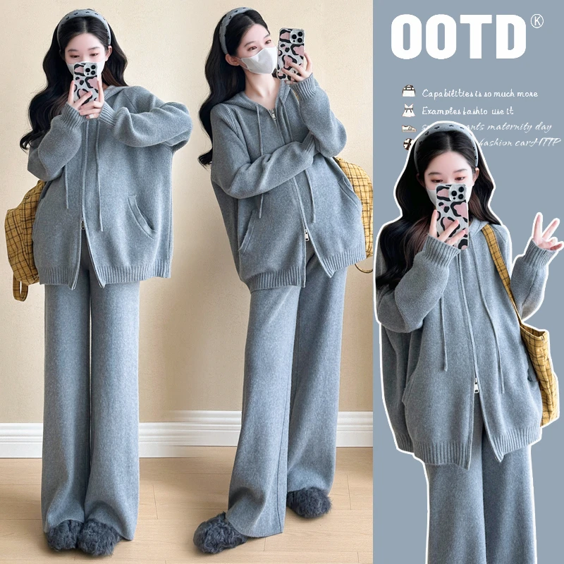 [安妮专属]孕妇韩版慵懒休闲风连帽宽松针织套装两件套