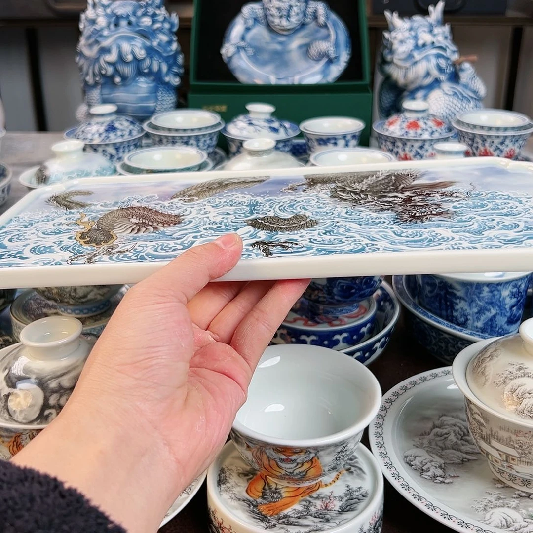 顺**然景德镇陶瓷学院等单位