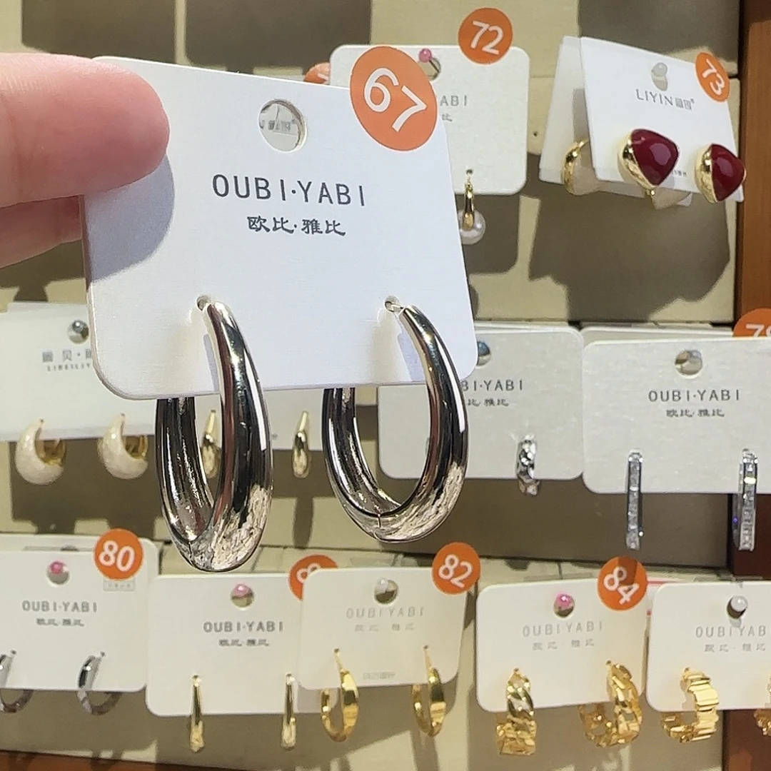 锆石纯铜合金枪色耳扣