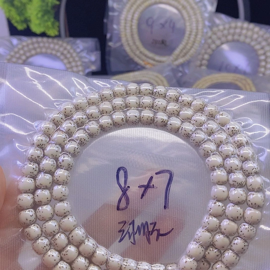 手串星月菩提杰星月