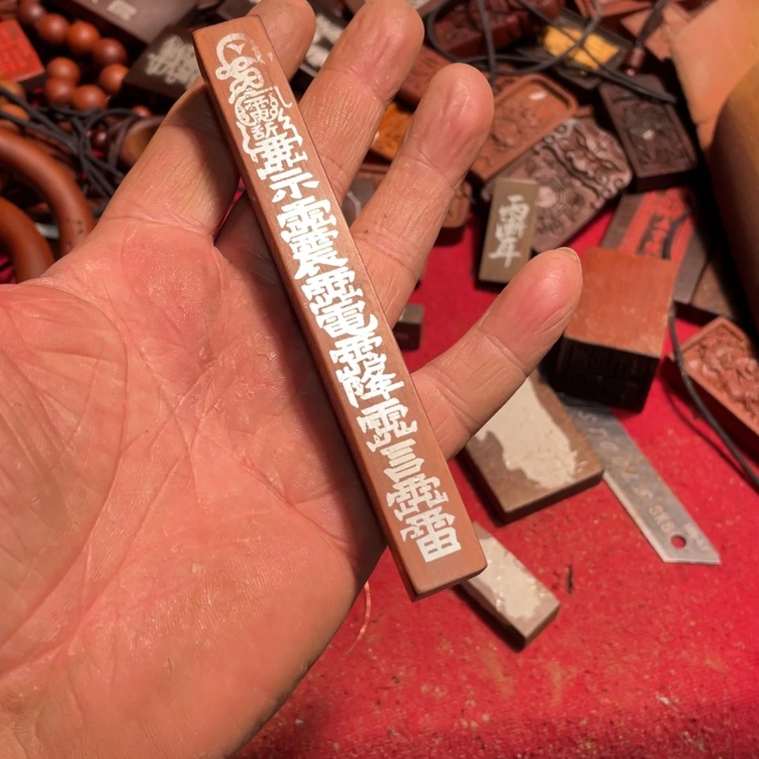 枣木乙*雷击枣木雕刻天蓬