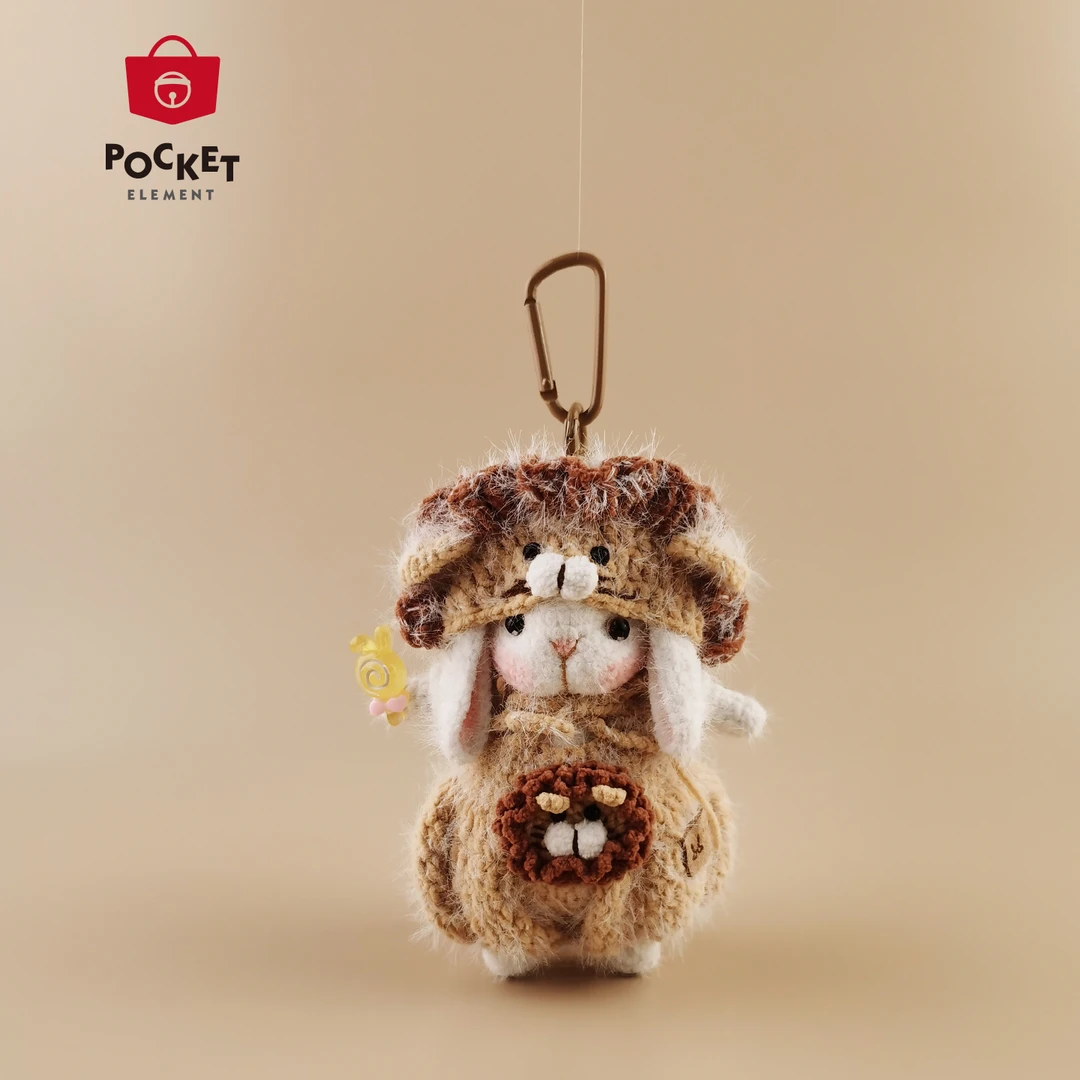 Pocket  可爱狮子糖糖兔玩偶包包挂件挂饰背包挂件高级感礼物