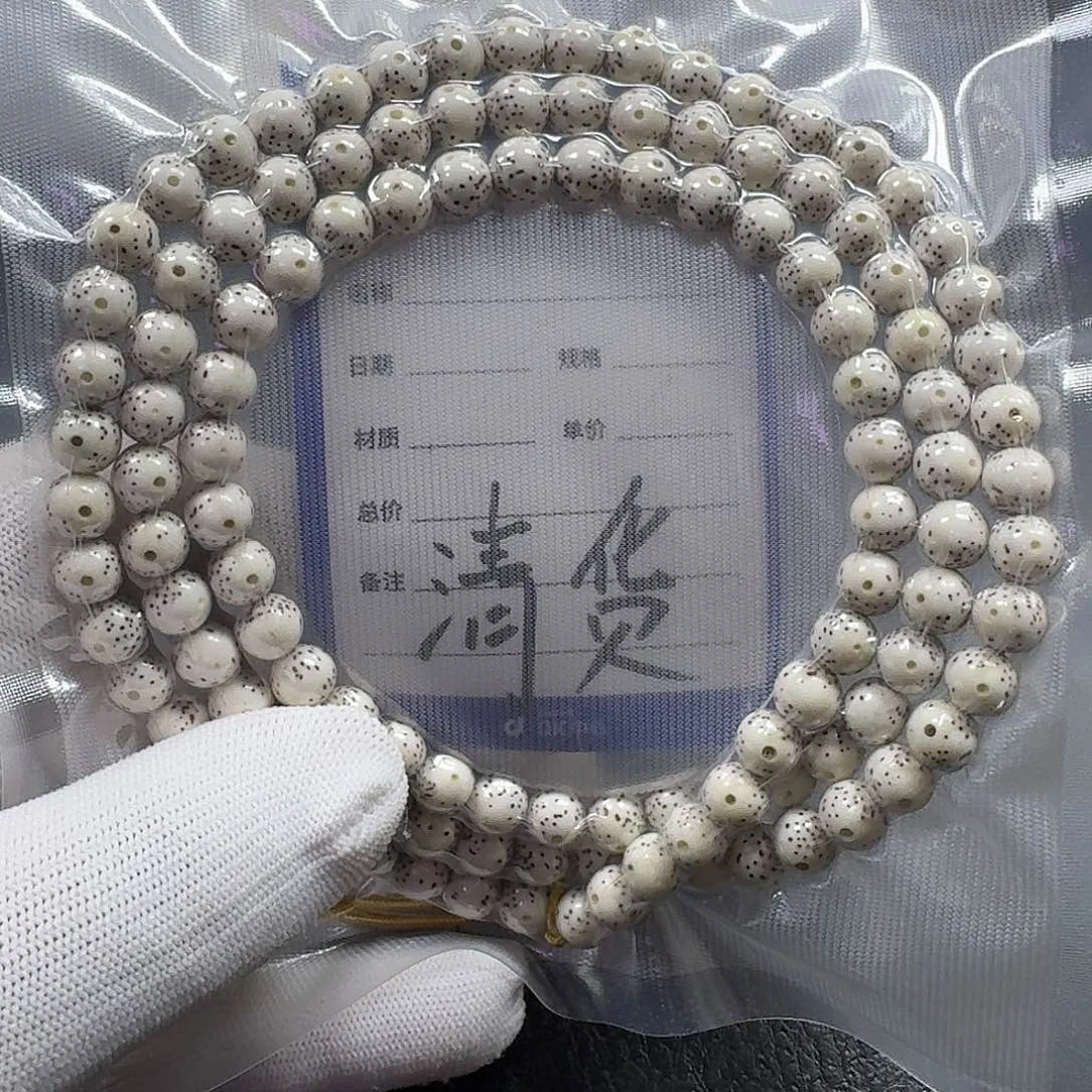 星月菩提手串8mm原生态圆珠留白带点月（轻微氧化