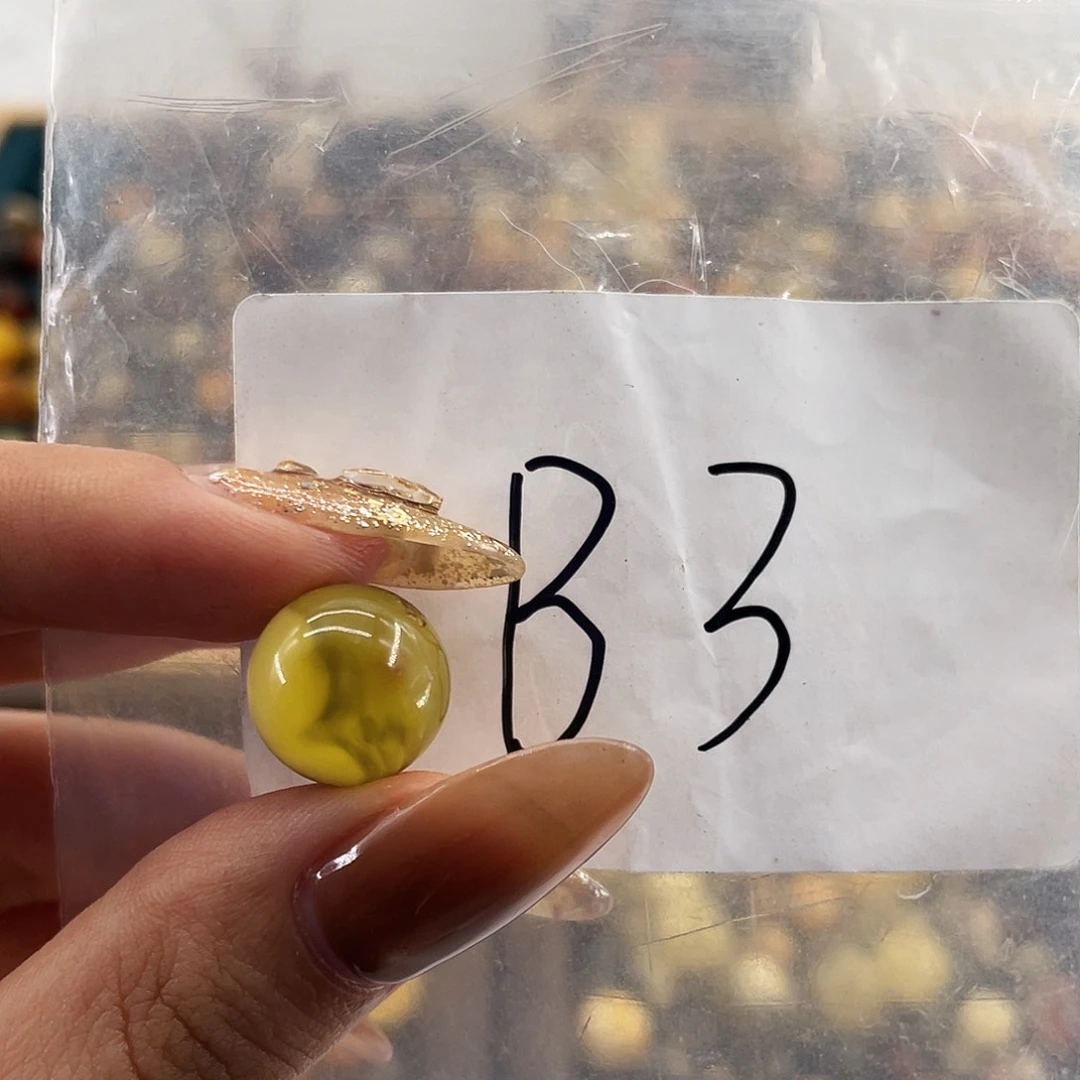 琥珀未镶嵌裸石12.9福利