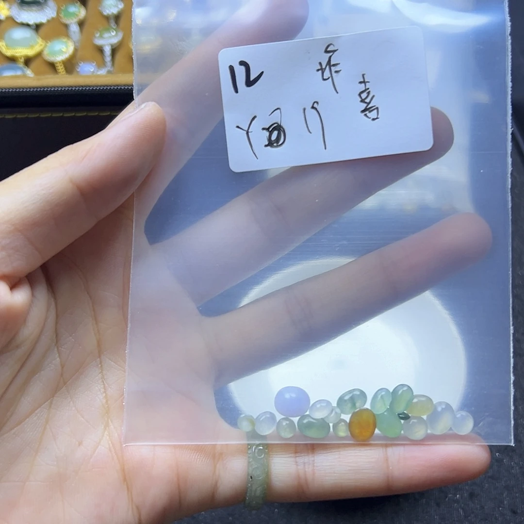 寮***森翡翠散珠翡翠裸石