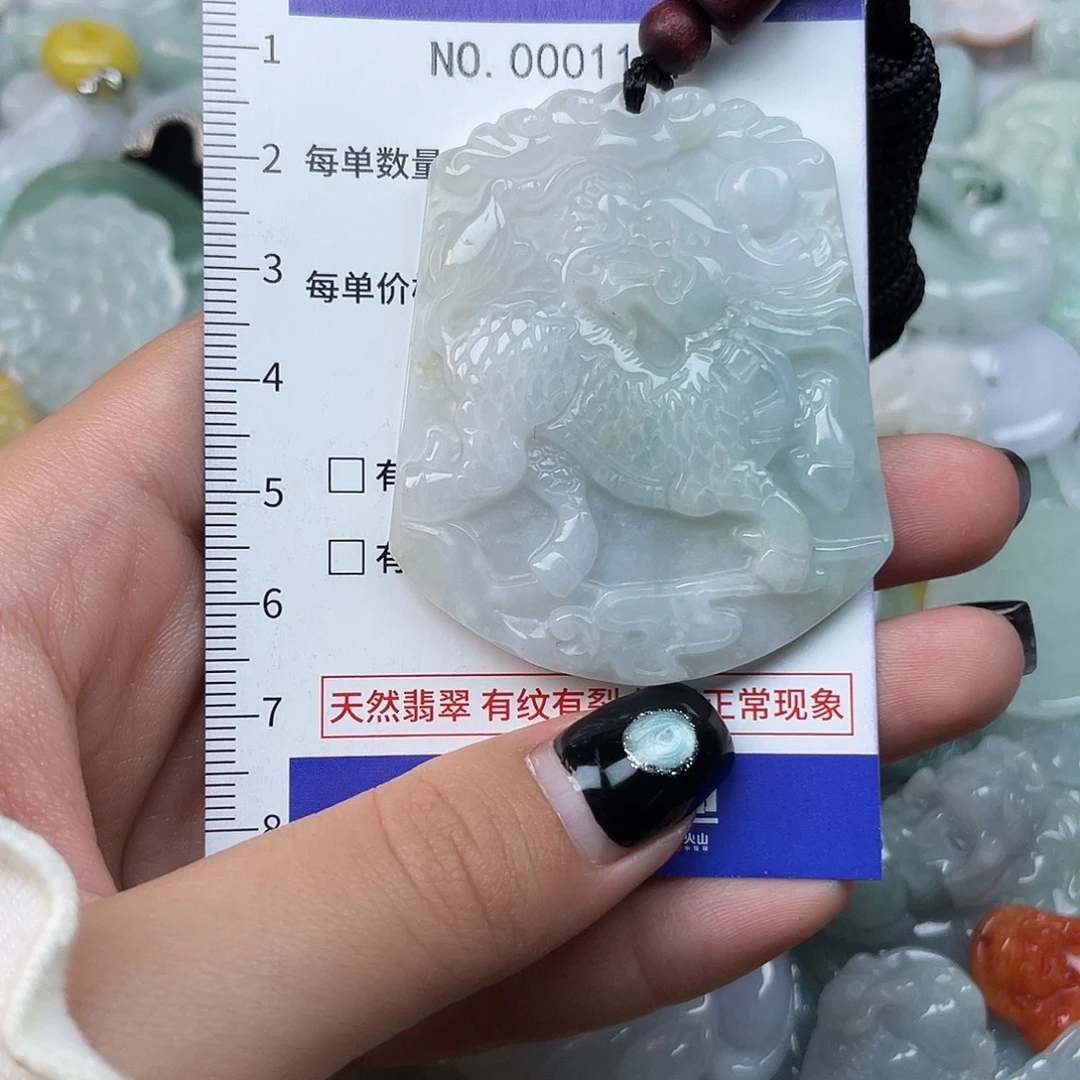 翡翠未镶嵌颈饰1167