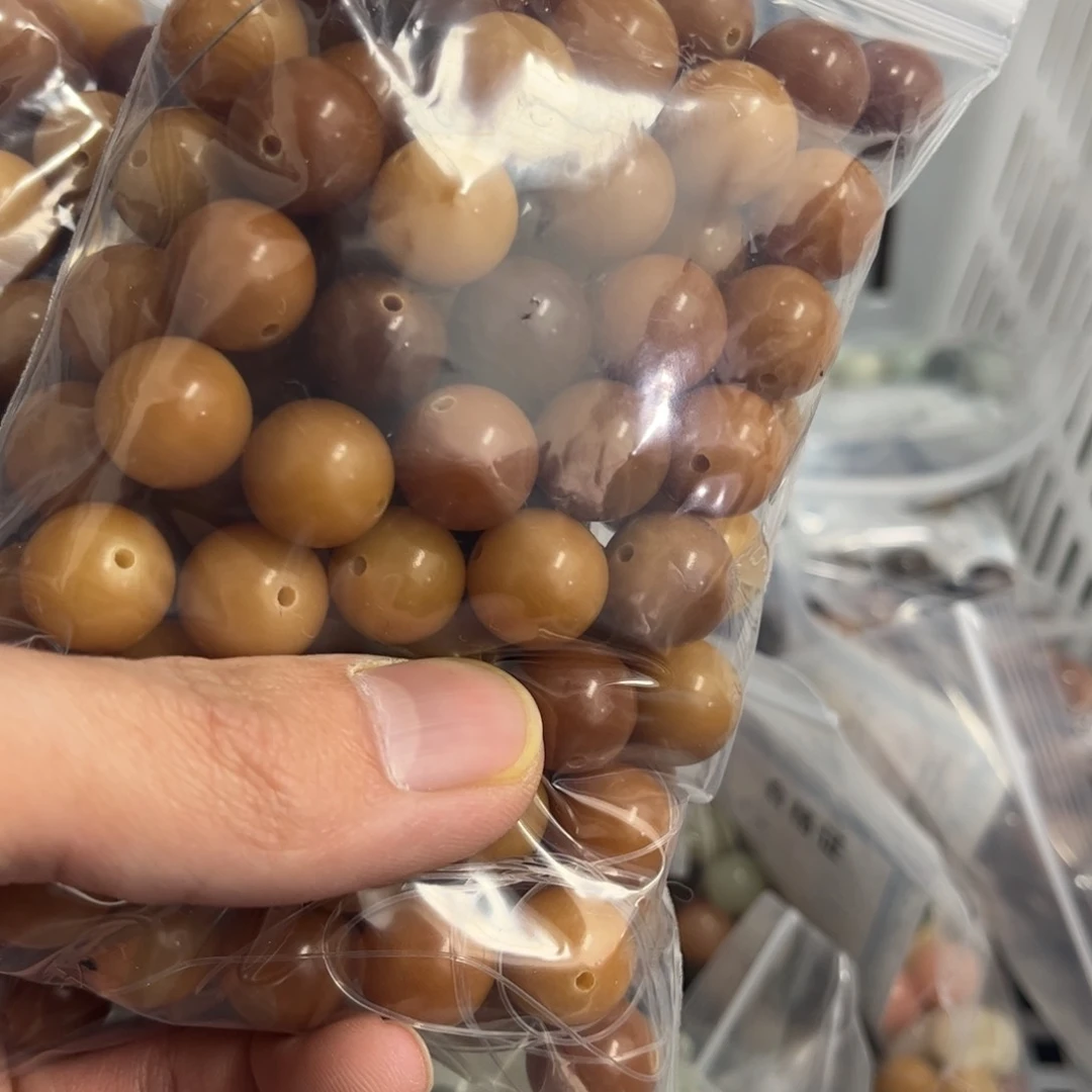 【闪购商品】白玉菩提吊坠z13.75/120颗锅底