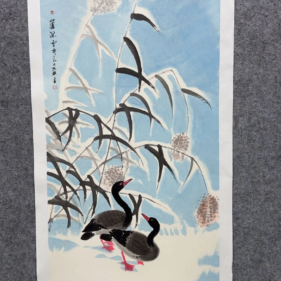 国画中美协会员SJ教授