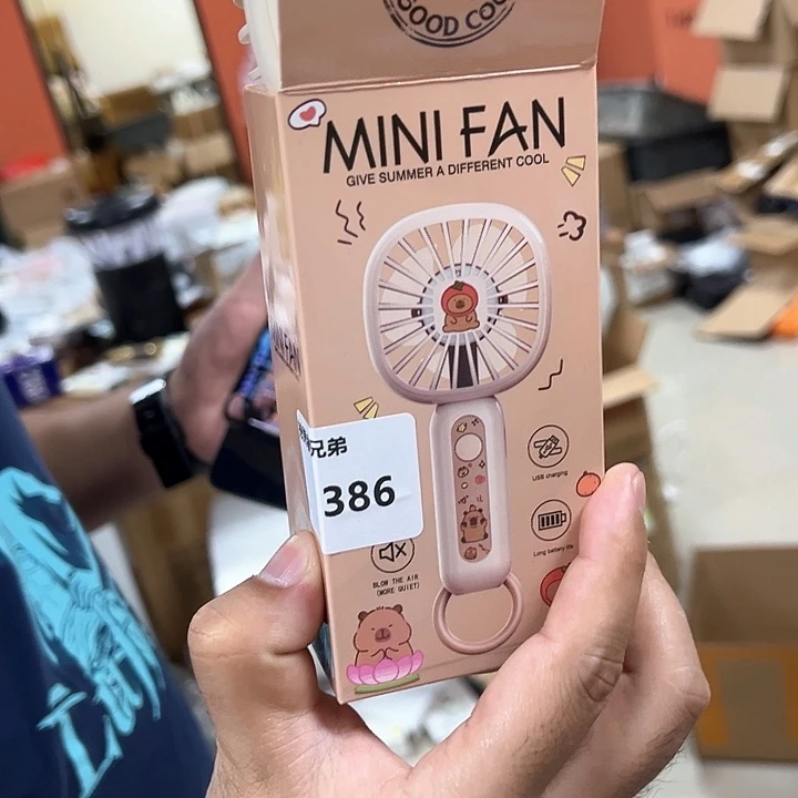 386号以直播间讲解为准