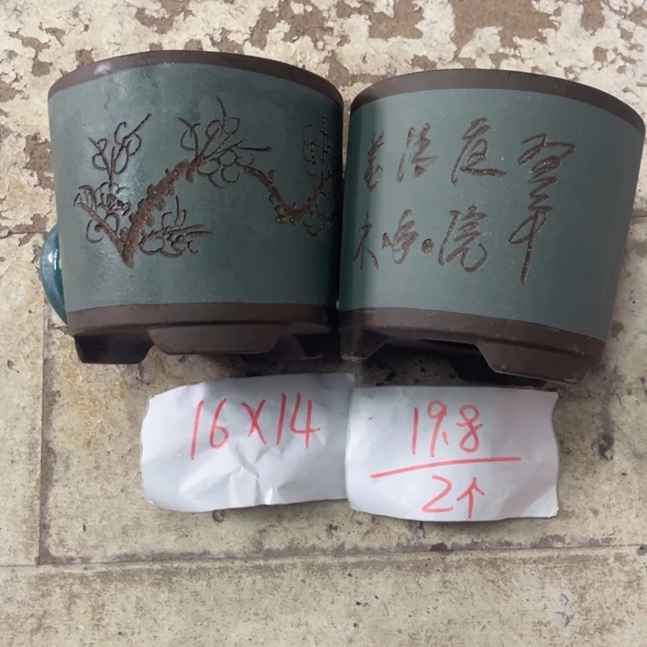 紫砂花盆破损包赔