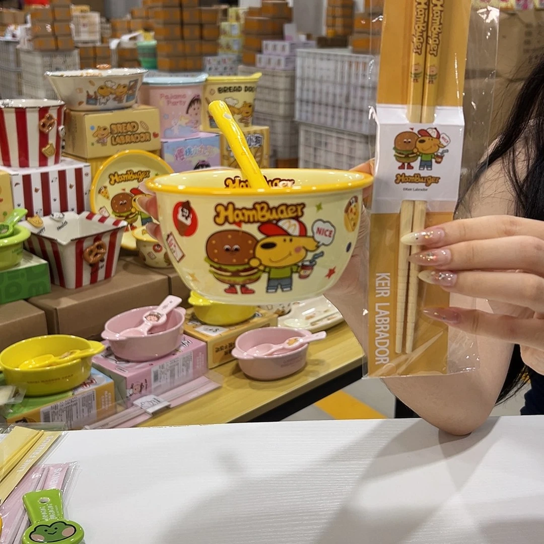 52311 黄色勺子陶瓷陶瓷陶瓷陶瓷