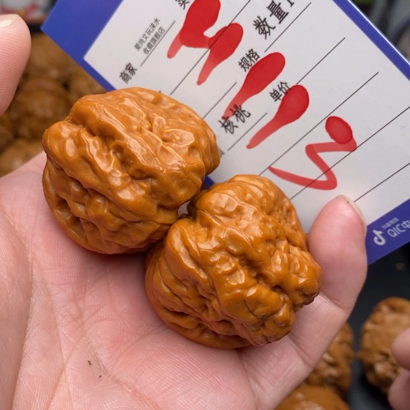 【闪购商品】文玩核桃把件蛤蟆头福利