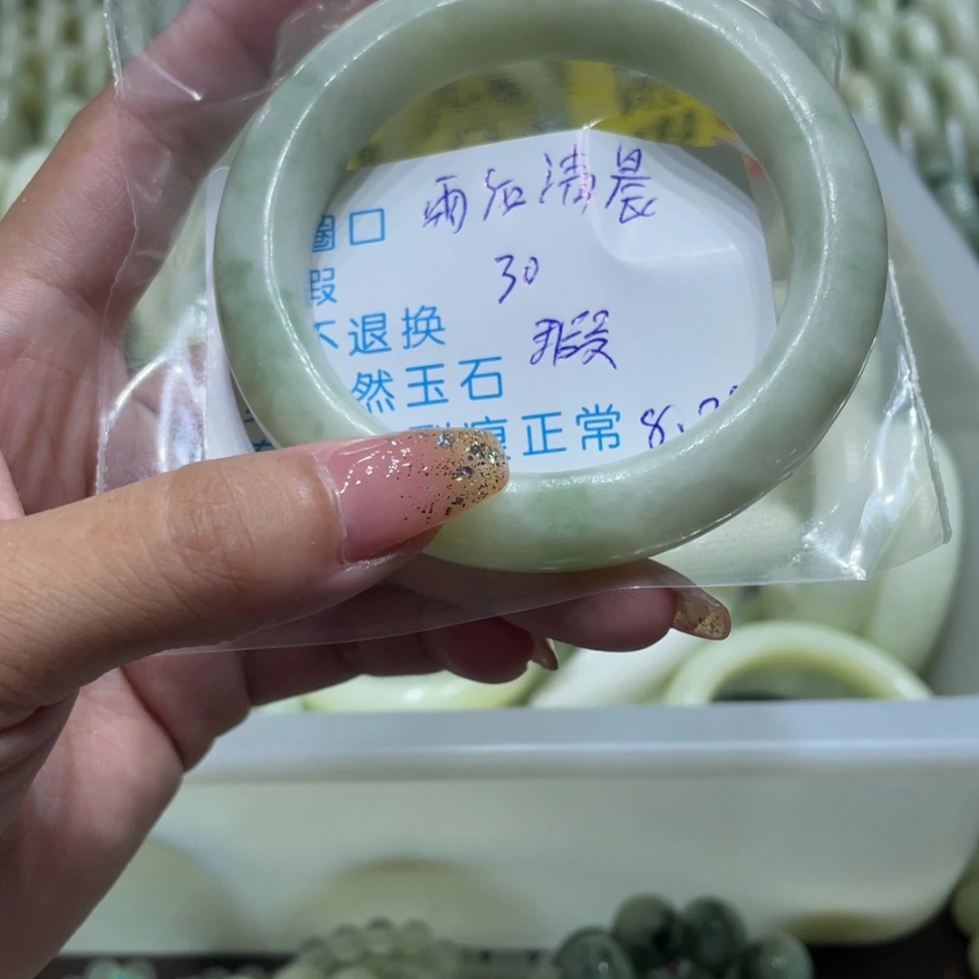 雨***晨未镶嵌蛇纹石玉岫玉