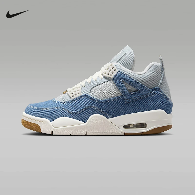 耐克（NIKE）2025秋女鞋CUPSOLE IB6716-100
