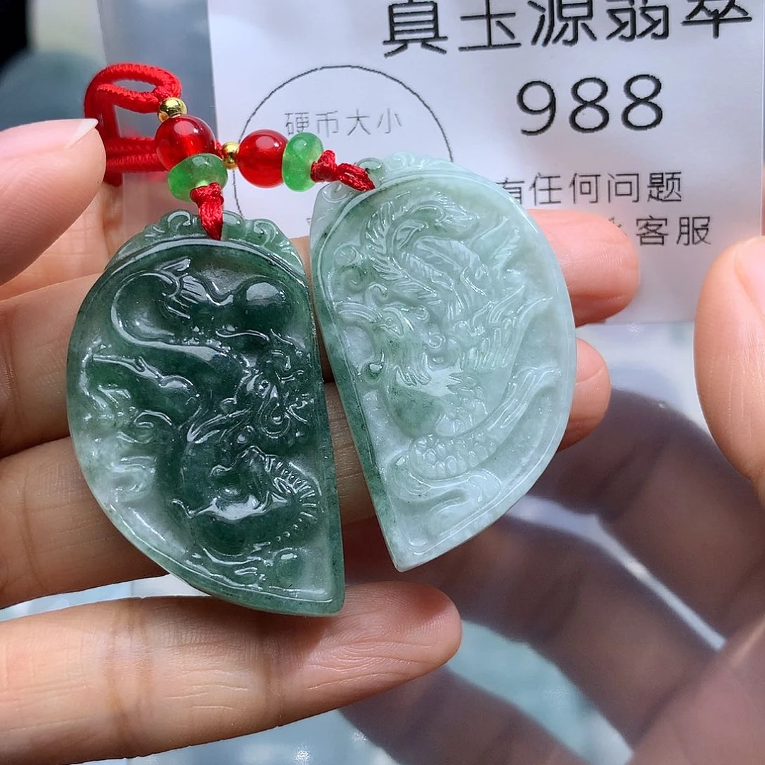 翡翠未镶嵌颈饰988。