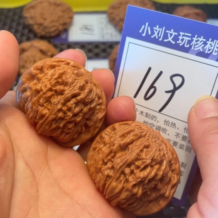 桃核把件43楼子169。。。。。。。。