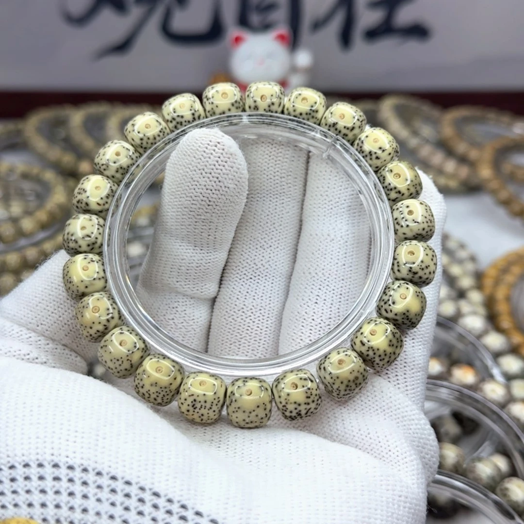 星月菩提吊坠10×9青花瓷同枝月留白 066