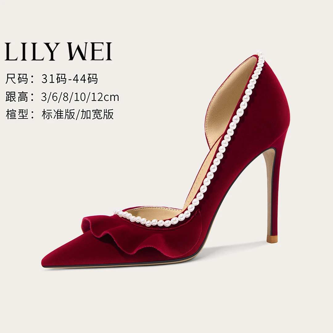 Lily Wei【凤箫吟】原创红丝绒木耳边秀禾敬酒服婚鞋侧空订婚单鞋