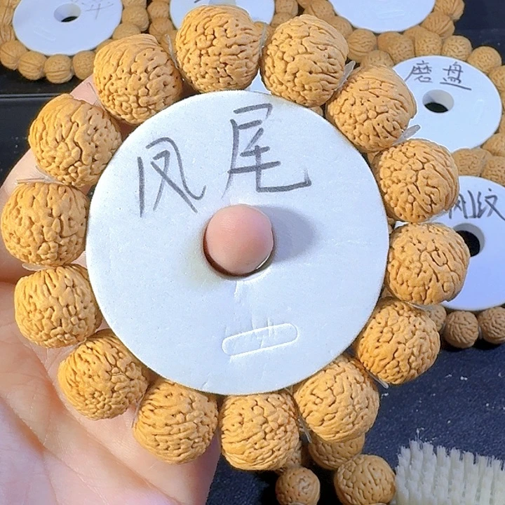 駿***️吊坠桃核龙鳞凤尾桃核