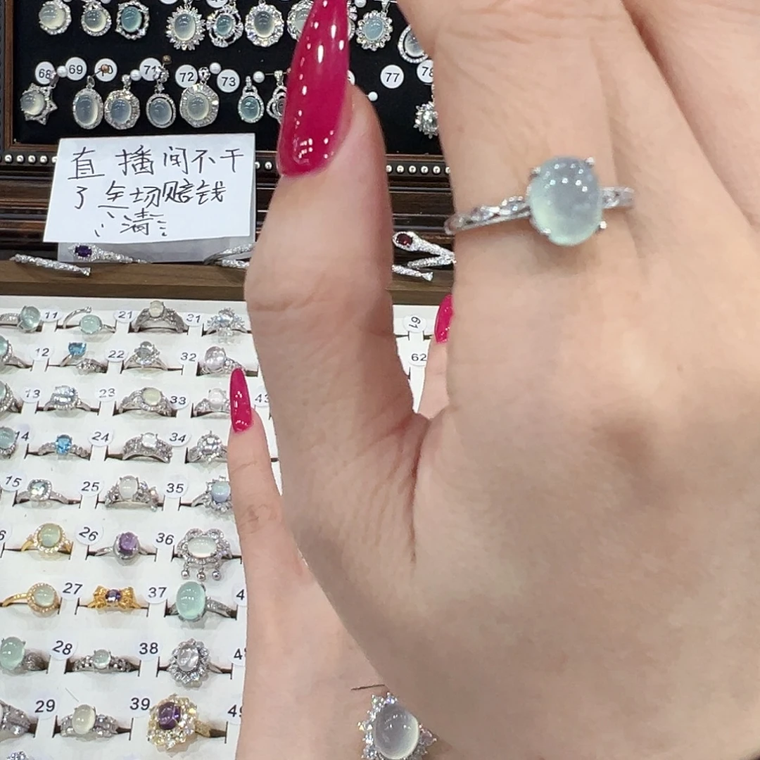 蛇纹石玉银S925镀金镶嵌戒指