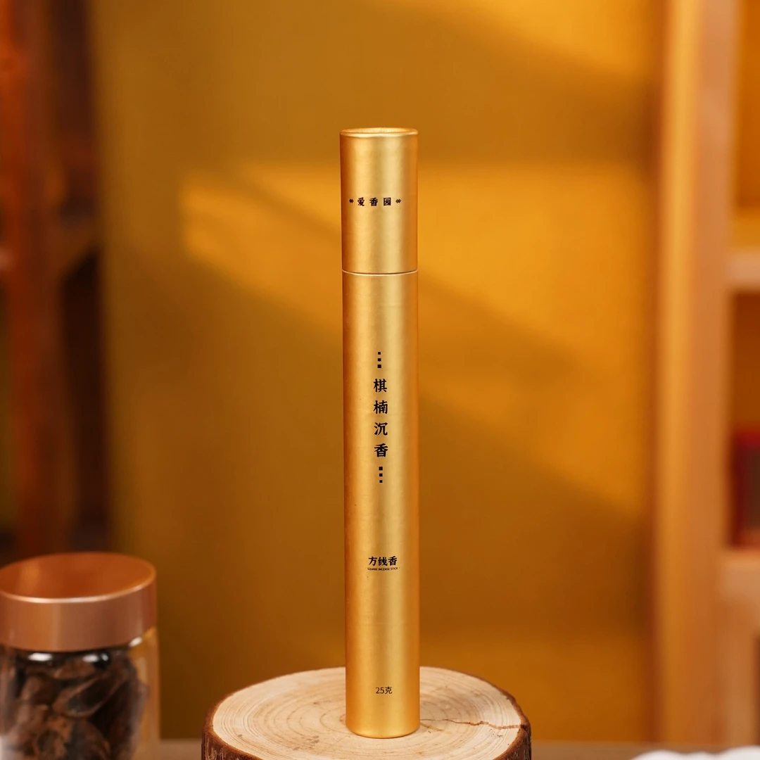 爱香庄园平安棋楠沉陷天然老树沉香线香适合室内燃香带来悠然体验