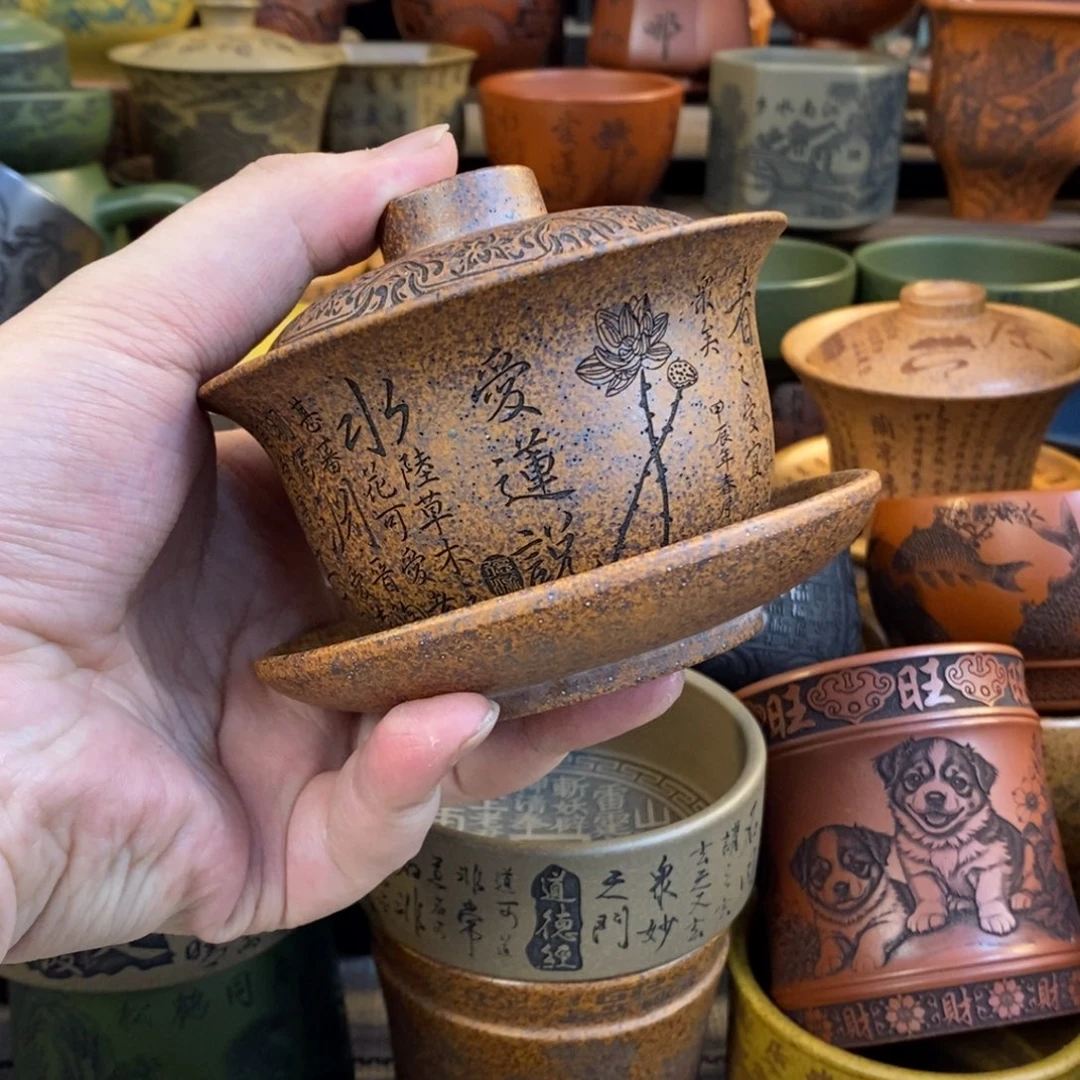 紫砂杯子宜兴全手工紫砂杯