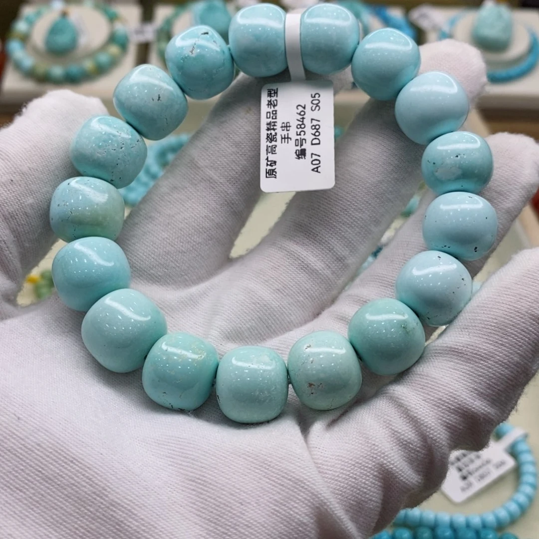 绿松石珠宝奇石未镶嵌壶*